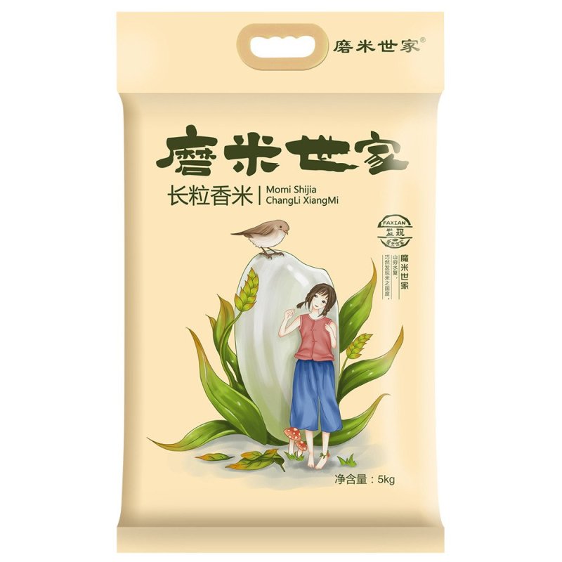 磨米世家 长粒香大米5kg