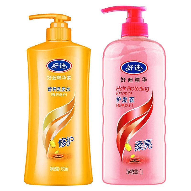 好迪精华素营养洗发水臻养修护750ml好迪精华护发素盈亮焕彩1l
