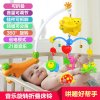 仙邦宝贝(Simbable kidz)节能音乐床头铃 3026 音乐旋转床铃摇铃床挂新生儿礼盒0-6个月