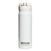 膳魔师不锈钢真空保温杯 JNL-502 PRW 白色/500ml/海外包装/随手杯/车载杯/办公杯/陪读杯/轻量级杯身