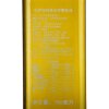Maeva玛伊哇特级初榨橄榄油750ml*2经济礼盒