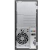 惠普(HP)251-138cn 台式主机(i3-4170 4G 500GB 7200转 AMD330 1G独显 DVD)
