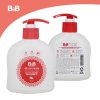 韩国保宁B&B 婴幼儿杀菌滋润保湿洗手液 儿童宝宝专用 250ml