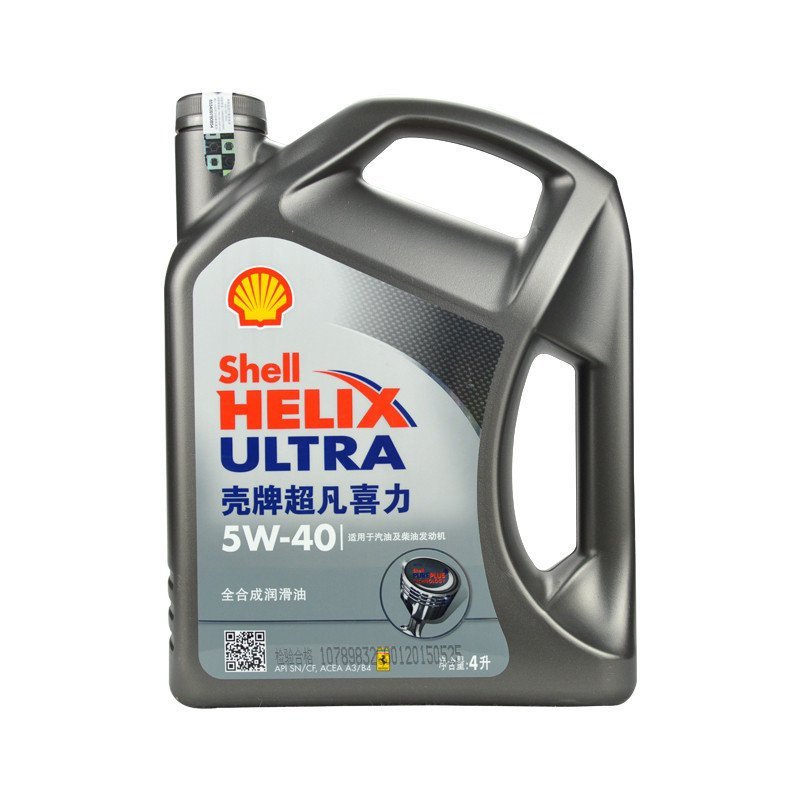 壳牌（Shell）超凡喜力全合成机油 灰壳 Helix Ultra 5W-40 API SN级 4L 汽车润滑油