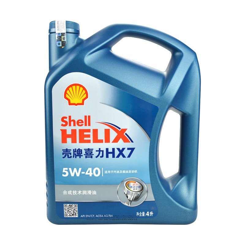 壳牌 (Shell) 蓝喜力合成技术机油 蓝壳Helix HX7 5W-40 SN级 4L 汽车润滑油