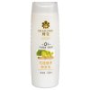 蜂花生姜健发润发乳500mL