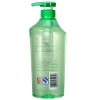 蜂花芦荟水润洗发露750ml