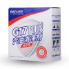 巴孚 G17 plus 燃油清净剂 巴斯夫原液 养护型 汽油添加剂 燃油宝 80ML/支*10