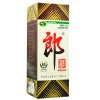 郎牌 郎酒53度500mL