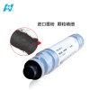 华铭 HF-MP1610墨粉筒 黑色