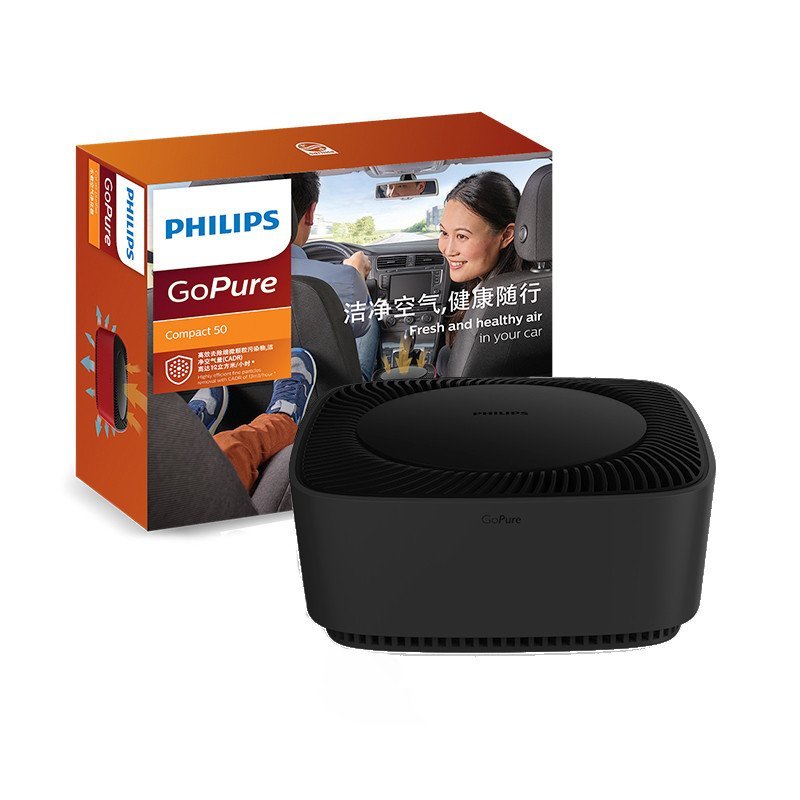 飞利浦(Philips) 车载空气净化器GP compact50 （BLACK-黑色）