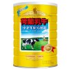荷兰乳牛 中老年配方奶粉900g听装