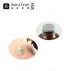 莫施/Moschner天然洁颜粉美白 去角质 去死皮 缓解痘痘 深层清洁洁面粉35g