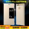P9plus保护套华为p9plus原装翻盖式手机套P9plus休眠保护套华为p9plus智能视窗保护套P9plus皮套 金色