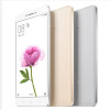小米Max 高配全网通版 4GB内存 128GB 金色
