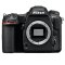 尼康(Nikon) D500（14-24mm）数码单反相机 单镜头套装 约2088万像素