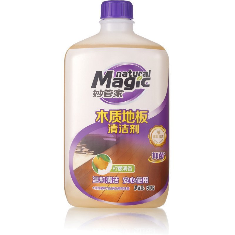妙管家 (MAGIC AMAH)木质地板清洁剂 柠檬清香 600g/瓶