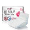 怡丽立体护围日夜套组（84片）
