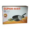苏泊尔（SUPOR）不粘炒锅PC32Y4