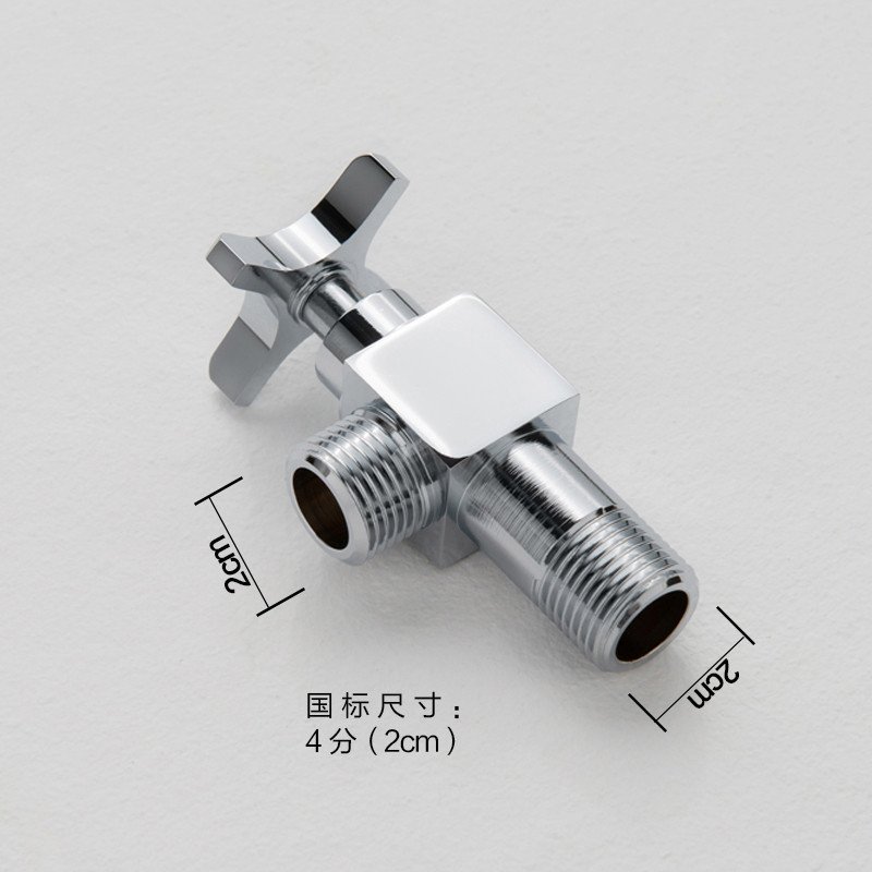 科勒角阀R12066T-3-CP R12066T-3-CP
