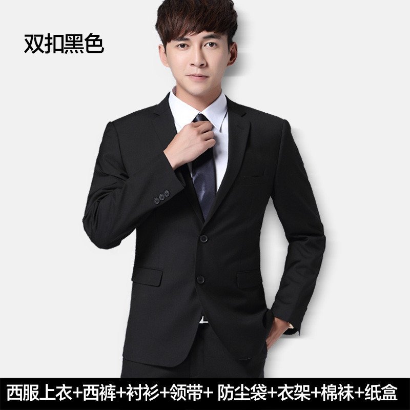 西服套装男三件套正装修身伴郎西装新郎结婚礼服职业四季 黑色双扣西服 165