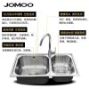 JOMOO九牧厨房水槽套餐304不锈钢双槽洗菜盆水池水盆洗碗盆02094