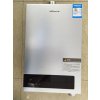 智能恒温强排式燃气热水器（拉丝银、液化气）JSQ20-10ET18-20Y