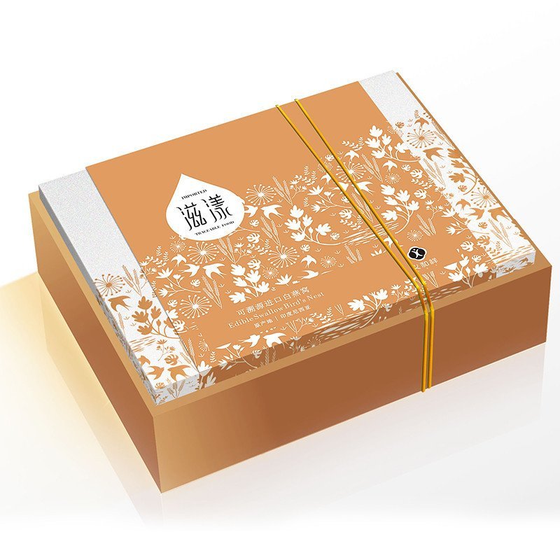 义和祥 燕窝白燕盏28g礼盒装 滋漾系列 可追踪溯源码