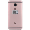 乐视（Le）乐2（X620）32GB 金色 移动联通电信4G手机 双卡双待