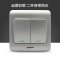 西门子SIEMENS开关插座PC面板套餐远景系列彩银色二三插86型家用墙壁五孔电源插座 五孔 远景彩银