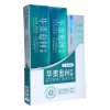 华素愈创优选牙膏组合装（优效修复薄荷味60g+日常养护薄荷味80g+日常养护树莓味80g）