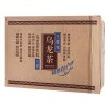 三得利乌龙茶（无糖）1250 ml(毫升)*12