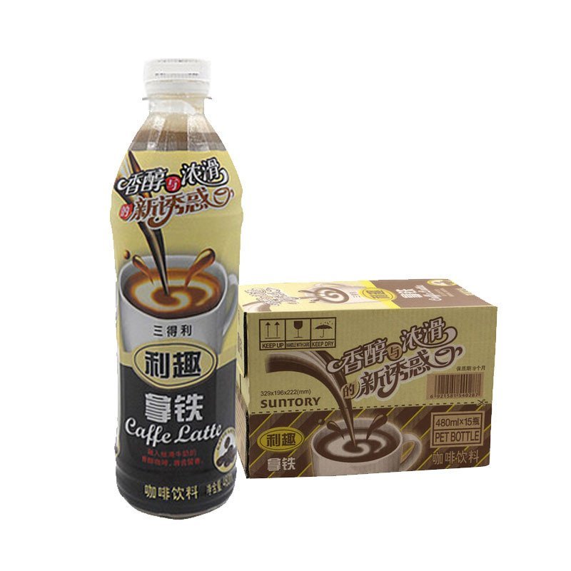 三得利（Suntory）利趣拿铁480ml*15瓶/整箱 咖啡饮料 香醇 浓滑