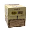 三得利（Suntory）利趣拿铁480ml*15瓶/整箱 咖啡饮料 香醇 浓滑