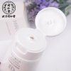 同仁堂 舒缓轻柔洁面乳100g