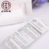 同仁堂 舒缓轻柔洁面乳100g