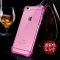 iPhone6手机壳6s防摔软壳保护套苹果6plus手机壳硅胶透明套简约女款潮男 iphone6splus【5.5寸】透紫