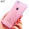 iPhone6手机壳6s防摔软壳保护套苹果6plus手机壳硅胶透明套简约女款潮男 iphone6splus【5.5寸】透紫