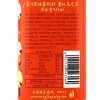 农夫山泉茶π（茶派）果味茶蜜桃乌龙茶500ml*15瓶整箱