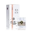 义和祥 薏米红枣茶 3g*15袋/盒 花草茶
