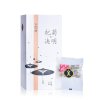 义和祥 杞菊决明子茶 3g*15袋/盒 花草茶