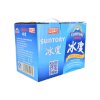三得利啤酒冰度500ml*12罐/箱