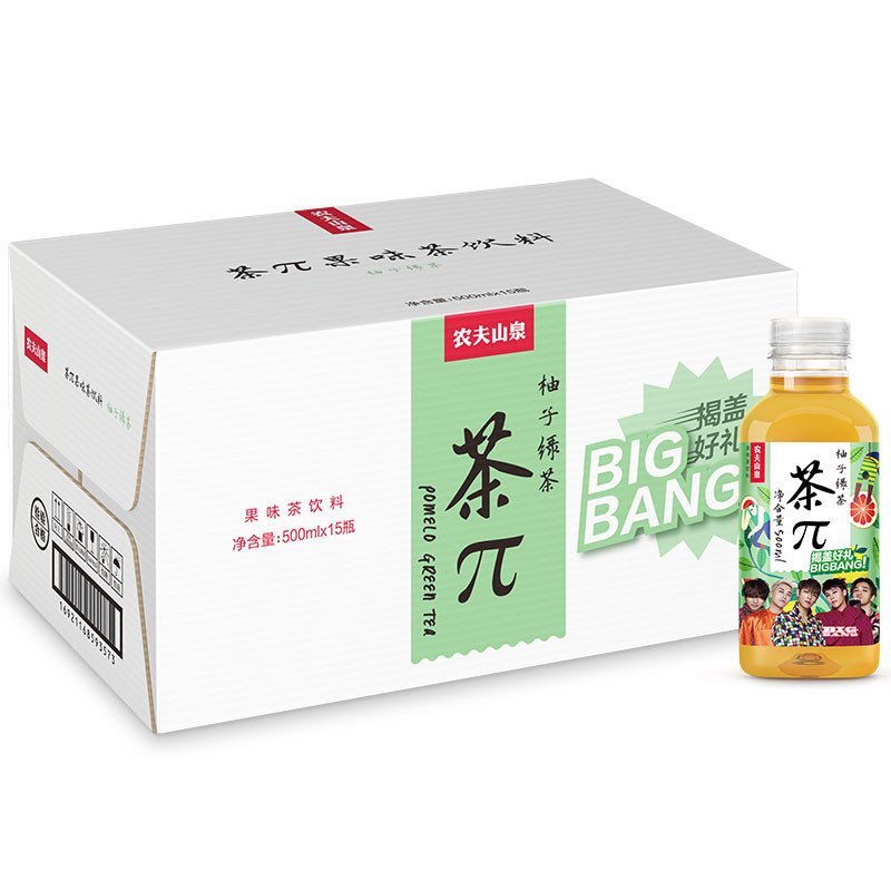 农夫山泉茶π（茶派）果味茶柚子绿茶500ml*15瓶整箱