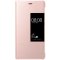 【送VR】华为（HUAWEI）P9原装手机壳 智能休眠保护套 开窗皮套 适用于华为P9 灰色单品