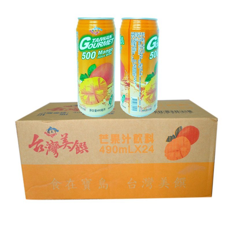 通天下芒果汁490ml*24