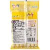ZEK 玉米鳕鱼肠 105g 韩国进口【进口食品】