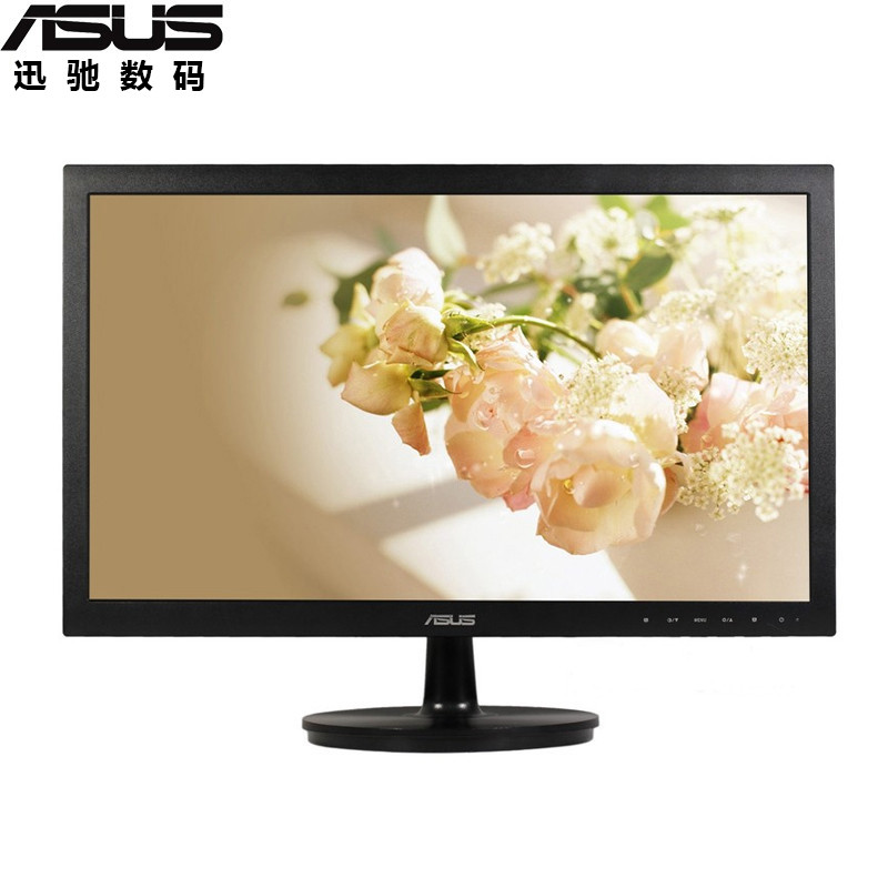 华硕（ASUS）VP247NA 1ms专业电竞不闪高清屏 电脑液晶护眼显示器24英寸