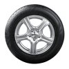 固铂（Cooper）轮胎 185/60R15 ZEON ATP 84H