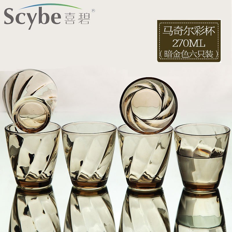 scybe喜碧 马奇尔彩色玻璃水杯家用早餐杯洋牛奶杯果汁杯套装6只270ml