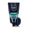 （NIVEA）妮维雅 男士控油劲爽洁面乳 50G （非卖品）